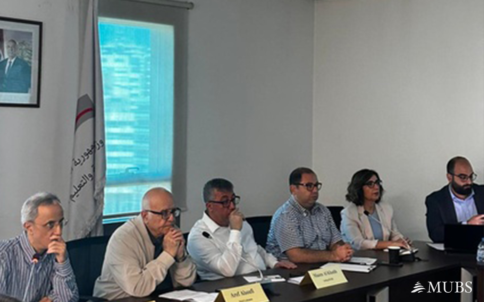 MUBS Participates in the Erasmus+ Higher Education Reform Experts Roundtable on the Bologna Process & University Alliances